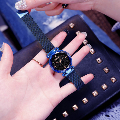Starry sky watch for women