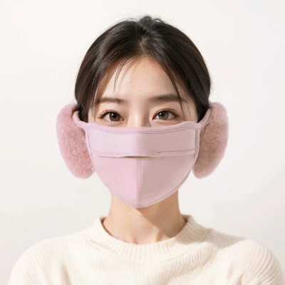 Winter new mask for women