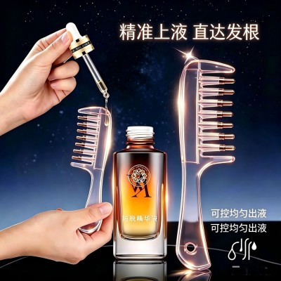 Hair Serum Applicator Comb， Scalp Massage Liquid Dispenser for Essential Oil, Anti Hair Loss Root Treatment Brush Tool